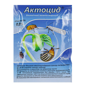 Биоинсектицид Актоцид Киссон Украина 30 мл